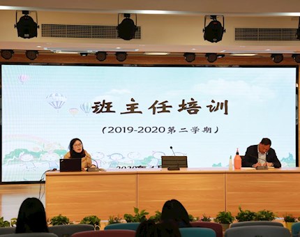 开学在即：科学预防疫情，守护师生健康